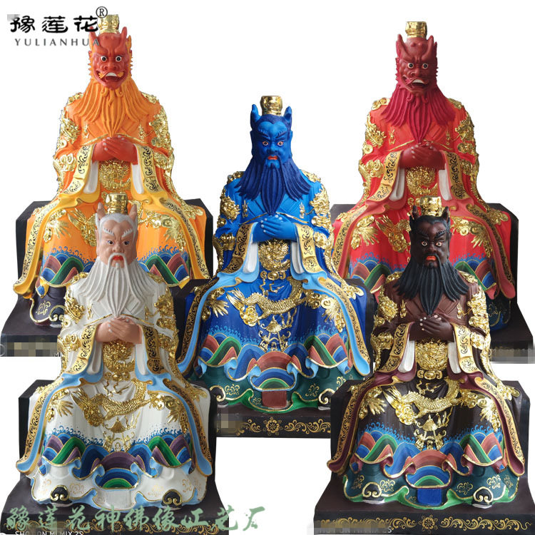 四海龙王神像寺院龙父龙母娘娘塑像黄红黑白青龙王菩萨佛像龙王爷
