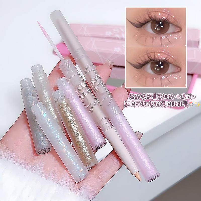 妈生感双头眼部卧蚕笔珠光哑光高光提亮初学者液体眼影眼线胶笔