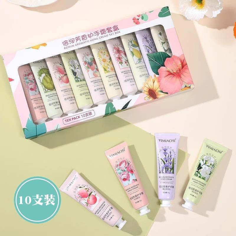 10支花果香护手霜礼盒女补水保湿防干裂滋润男秋冬季小支便携送人