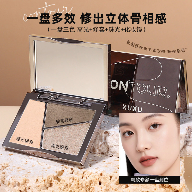 圆脸姐妹入!!多色修容盘哑光侧影鼻影阴影轮廓发际线粉一体盘