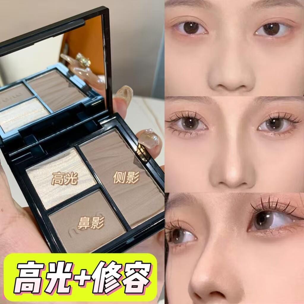 三色修容高光一体盘阴影鼻影侧影自然立体哑光提亮面部综合盘新手