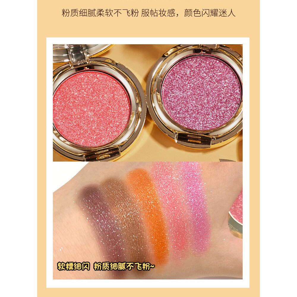 正品儿童舞台妆专用眼影盘单色珠光拉丁舞六一表演出化妆品彩妆无