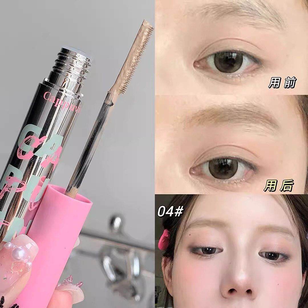 正品浅色cos染眉膏女防水持久不掉色水眉笔二合一野生眉定型眉毛