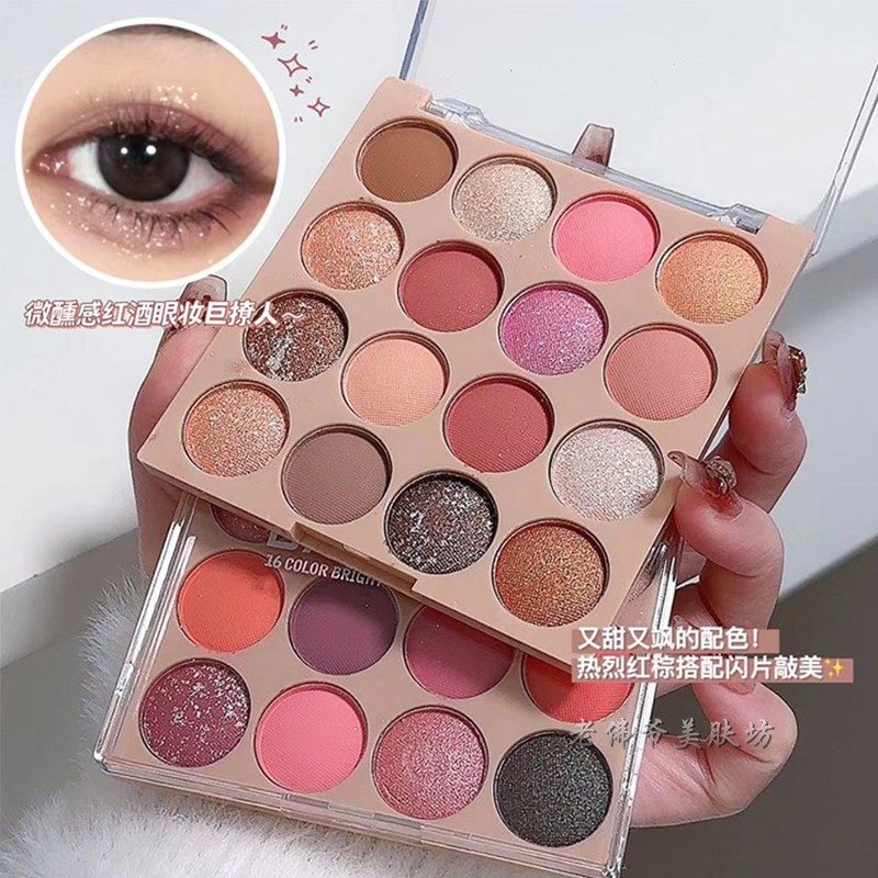 正品舞台妆眼影盘彩妆套装六一儿童节表演出专用化妆品全套无毒