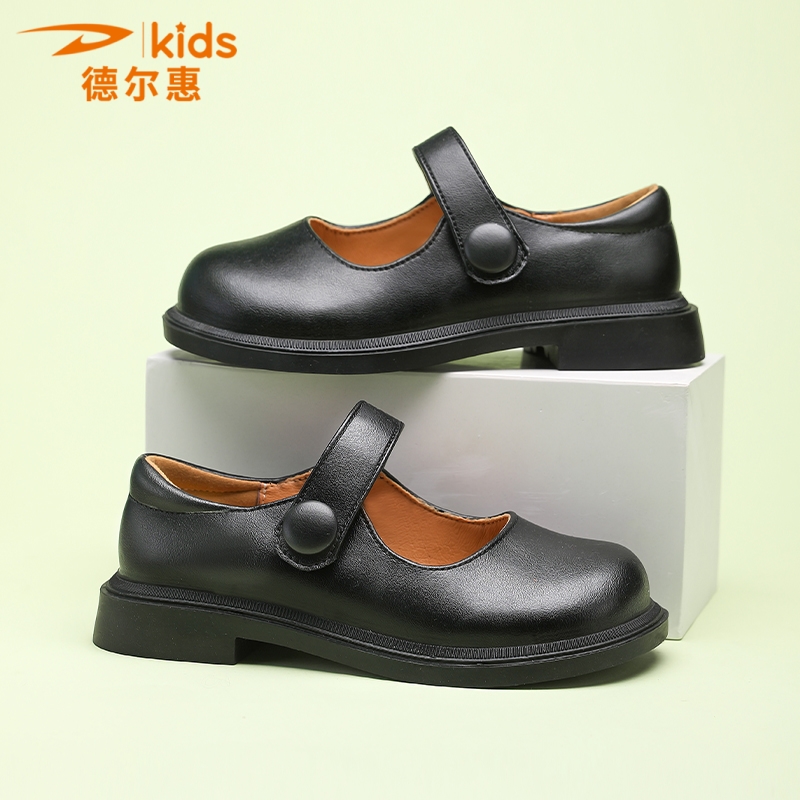 德尔惠童鞋儿童皮鞋女2025秋季