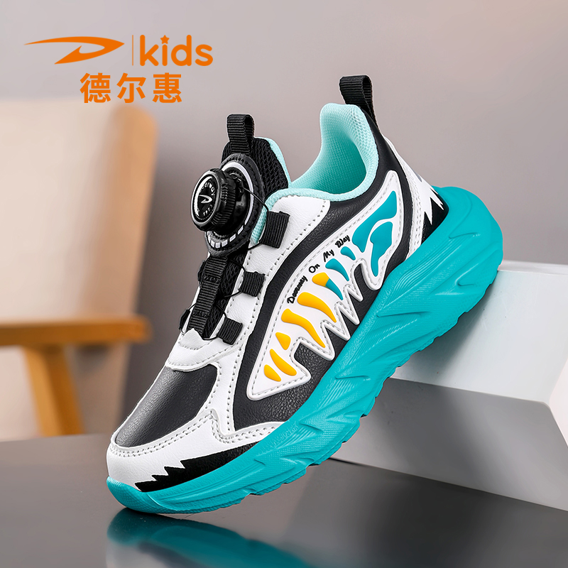 德尔惠童鞋儿童休闲鞋男2025秋季