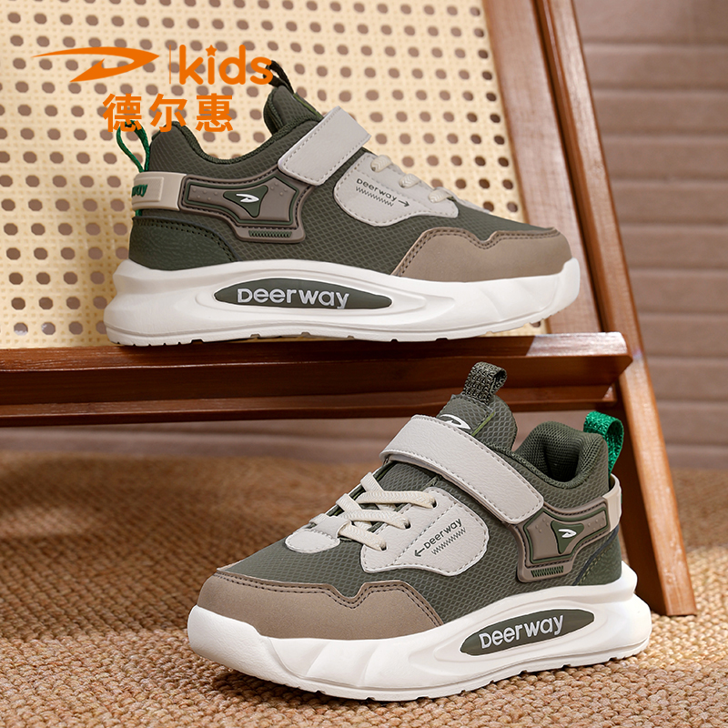 德尔惠童鞋儿童运动鞋2025秋冬季