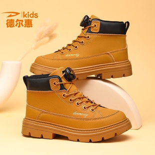 德尔惠儿童鞋儿童靴子2025冬季新款英伦风大黄靴中大童男童马丁靴
