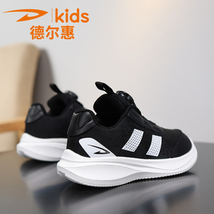 德尔惠童鞋儿童运动鞋2026季新款防滑耐磨轻便软底学生男童鞋子