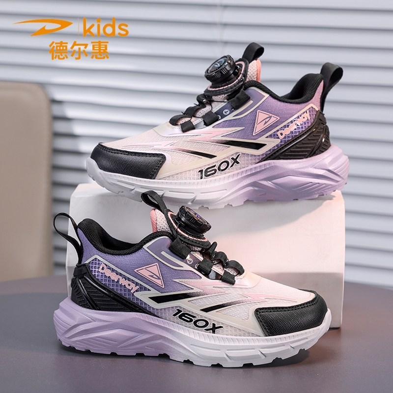 德尔惠童鞋儿童鞋子男2025春秋