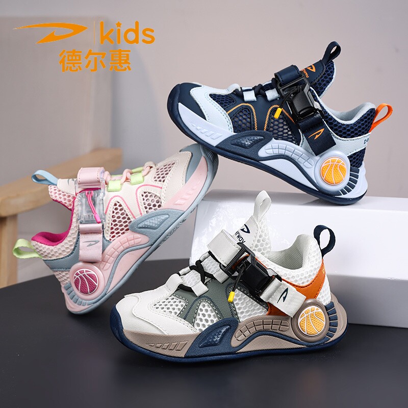 德尔惠男童鞋运动鞋休闲百搭2026新款夏季儿童鞋子防滑耐磨篮球鞋