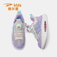 3617 Purple Purple (дышащая одиночная сеть)