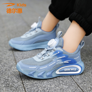德尔惠童鞋儿童鞋子2025秋季新款透气网面轻便软底防滑男童运动鞋