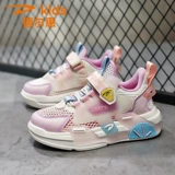 Летние дышащие туфли, розовая детская обувь, для бега