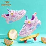 Летние дышащие туфли, розовая детская обувь, для бега