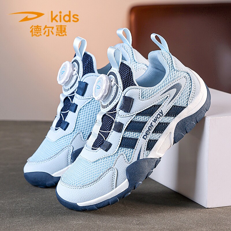 德尔惠童鞋男童运动鞋2026新款春季网面透气防滑轻便旋转纽扣鞋子