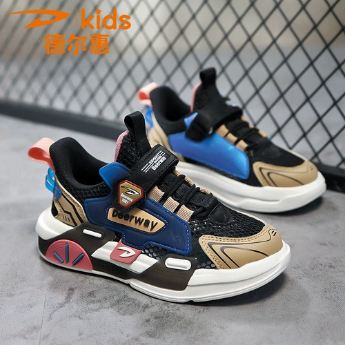 Туфли для мальчиков, дышащая нескользящая износостойкая спортивная обувь на липучке, подходит для подростков