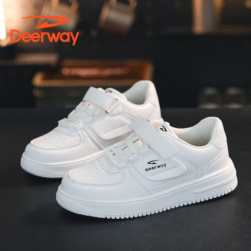 德尔惠男童小白鞋防滑耐磨