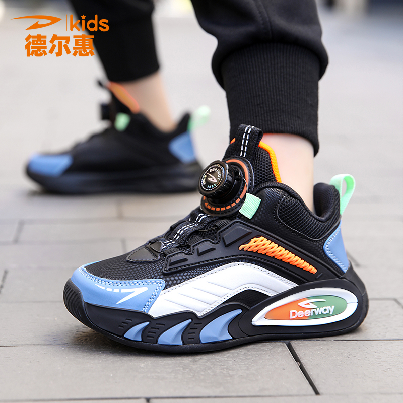 德尔惠儿童运动鞋旋转纽扣鞋子