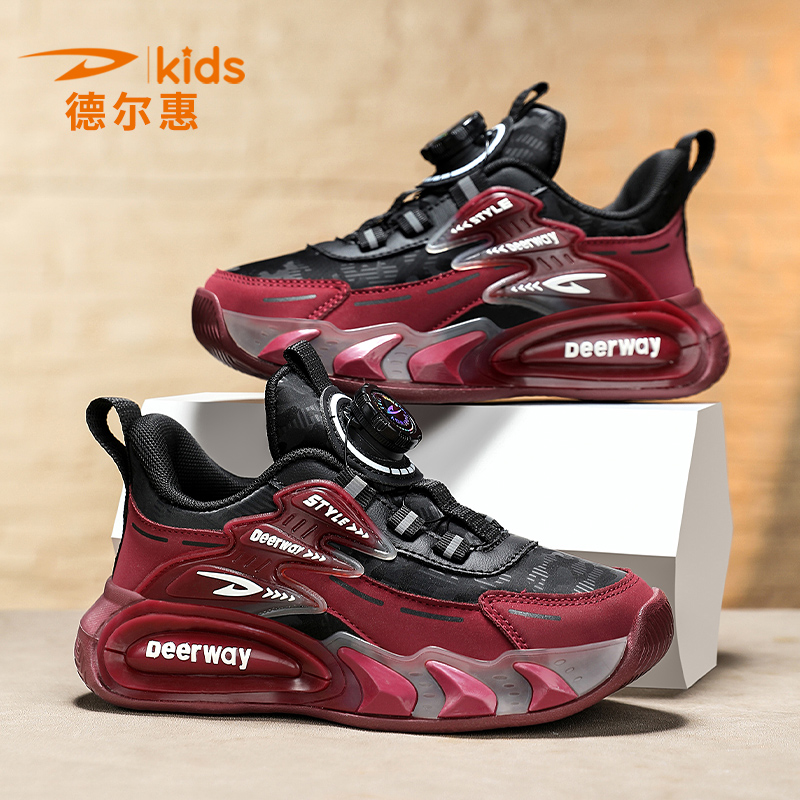 德尔惠童鞋儿童鞋子男2025秋季