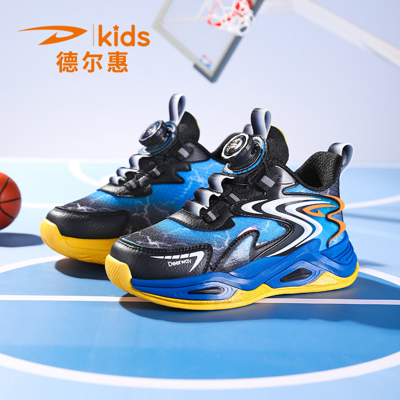 德尔惠童鞋儿童篮球鞋2026春季新款轻便软底青少年休闲男童运动鞋
