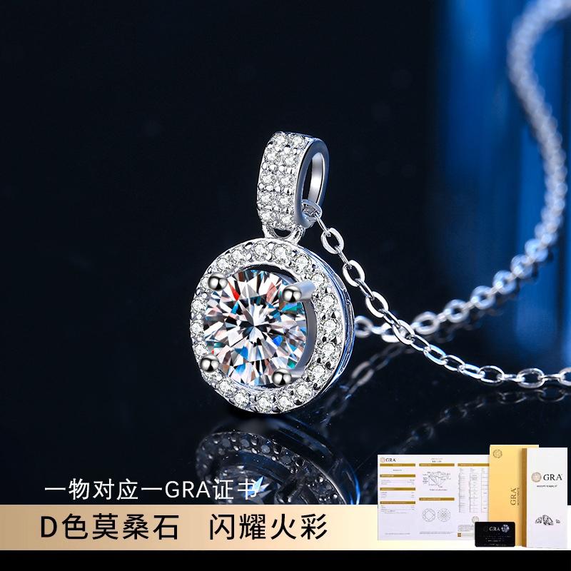 时尚轻奢八心八箭锆石圆包吊坠