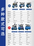 Dongcheng Air компрессор насос насос насос Небольшое мини -высокое давление 220 В масло безмолвное деревообрабатывающее воздушный компрессор Dongcheng