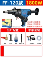 【1800W Security Clutch】+Puck Package еда