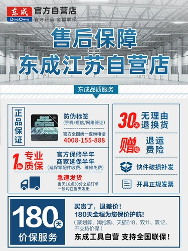 Dongcheng Air компрессор насос насос насос Небольшое мини -высокое давление 220 В масло безмолвное деревообрабатывающее воздушный компрессор Dongcheng