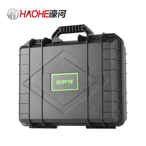 濠河工具箱收纳盒五金大号工业级家用手提式车载多功能维修电工箱