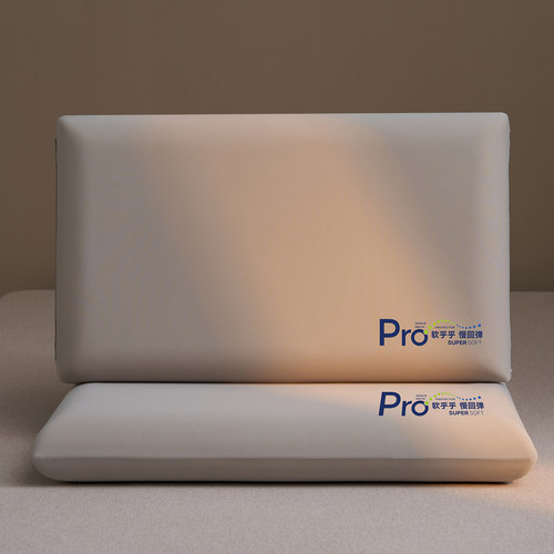 星球深睡枕头Pro5记忆棉家用枕芯