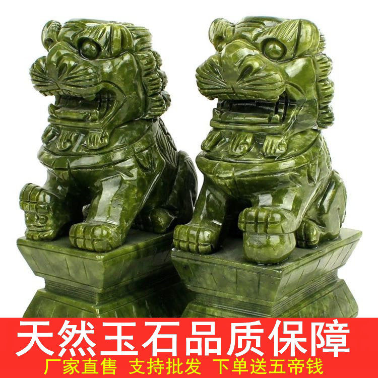 天然南玉绿狮子摆件北京青玉玉石狮子家居摆设摆设南玉摆件