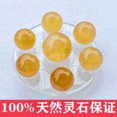 天然原石打磨黄色水晶七星阵摆件客厅玄关收银台厨房西北火烧天门