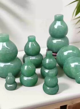 风水葫芦天然绿水晶葫芦摆件饰品