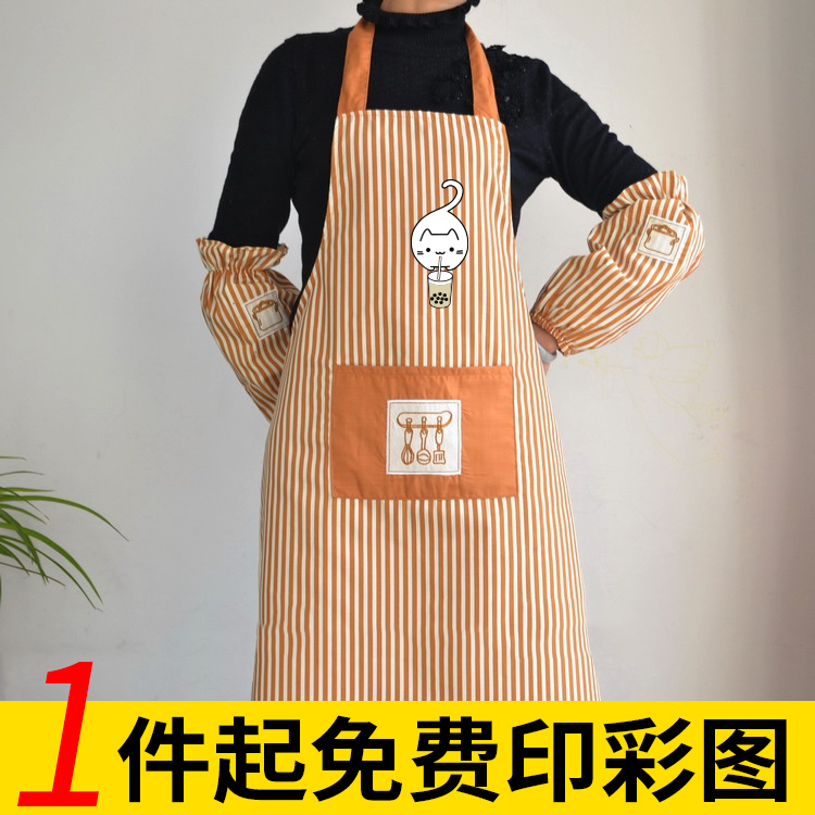 围裙带袖套防污防油罩衣可爱家用厨房做饭秋冬工作服男女士定制