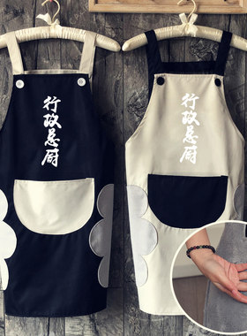 可擦手女做饭韩版logo防水围裙