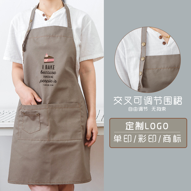 韩版时尚蛋糕店烘培店厨房可爱做饭防油防污成人工作服定制围裙