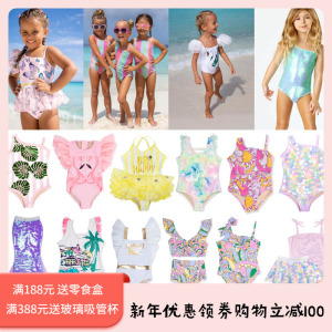 现货 美国Shade critters 夏款儿童女童美人鱼游泳衣紫外线防晒