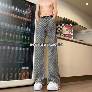 提花满印牛仔裤男高个子加长裤子夏季薄款美式高街vibe微喇裤大码