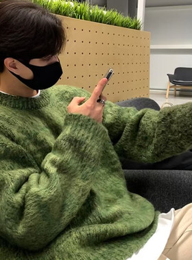 美式复古马海毛绿色毛衣男款秋季韩系慵懒风格穿搭潮牌毛线衣外套