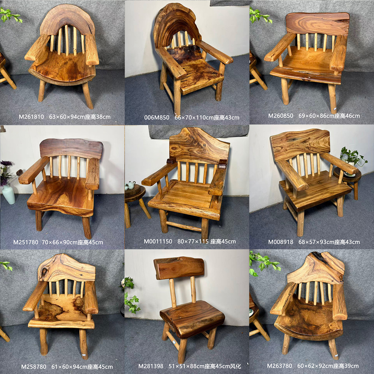 实木家具原木家具三双人沙发椅组合客厅单人靠背实木茶椅,住宅家具,椅子,淘宝优惠券,粉丝福利购,淘宝优惠卷