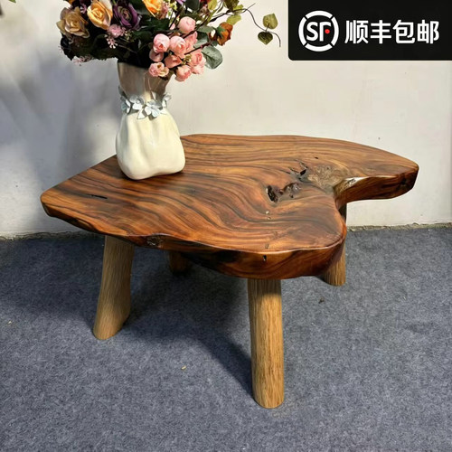 侘寂风实木茶几原木茶桌
