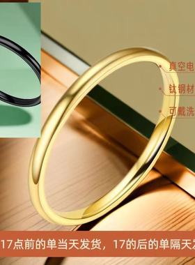极细钛钢指环女款批发