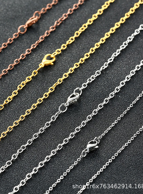 字型电镀红铜色金银铁包铜链