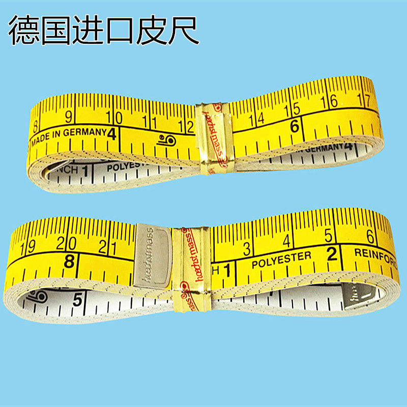 德国进口皮尺 hoechstmass量身尺软皮尺量衣尺卷尺三围尺裁缝工具