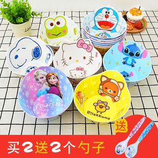 密胺儿童碗餐具仿陶瓷防摔防烫宝宝碗家用可爱卡通创意小孩吃饭碗