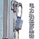 铁塔防坠落装 止坠器防坠落滑块 置刚性导轨自锁器柔性防坠器开合式