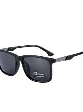 墨镜偏光变色司机镜开车