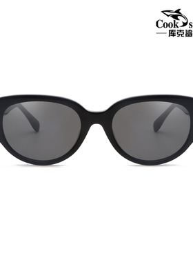 库克鲨鱼窄小高级感猫眼网红墨镜