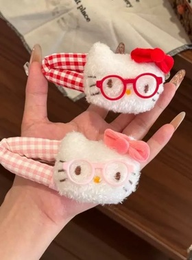 nah可爱眼镜kt猫毛绒格子发夹甜美少女心bb夹卡通百搭刘海发卡y2k